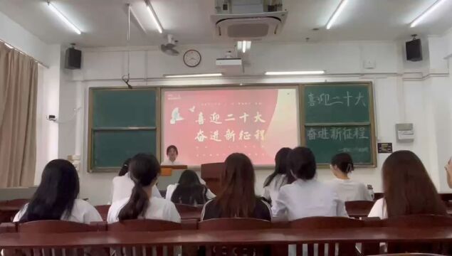 国贸1223