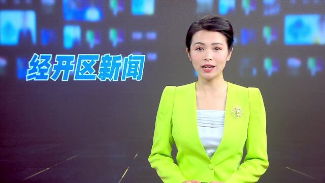 岳阳经开区:管网改造惠民生 供水服务再升级