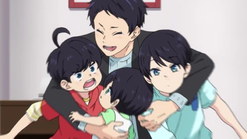 TVアニメ「柚木さんちの四兄弟。」ティザーPV _ 2023年秋放送‼