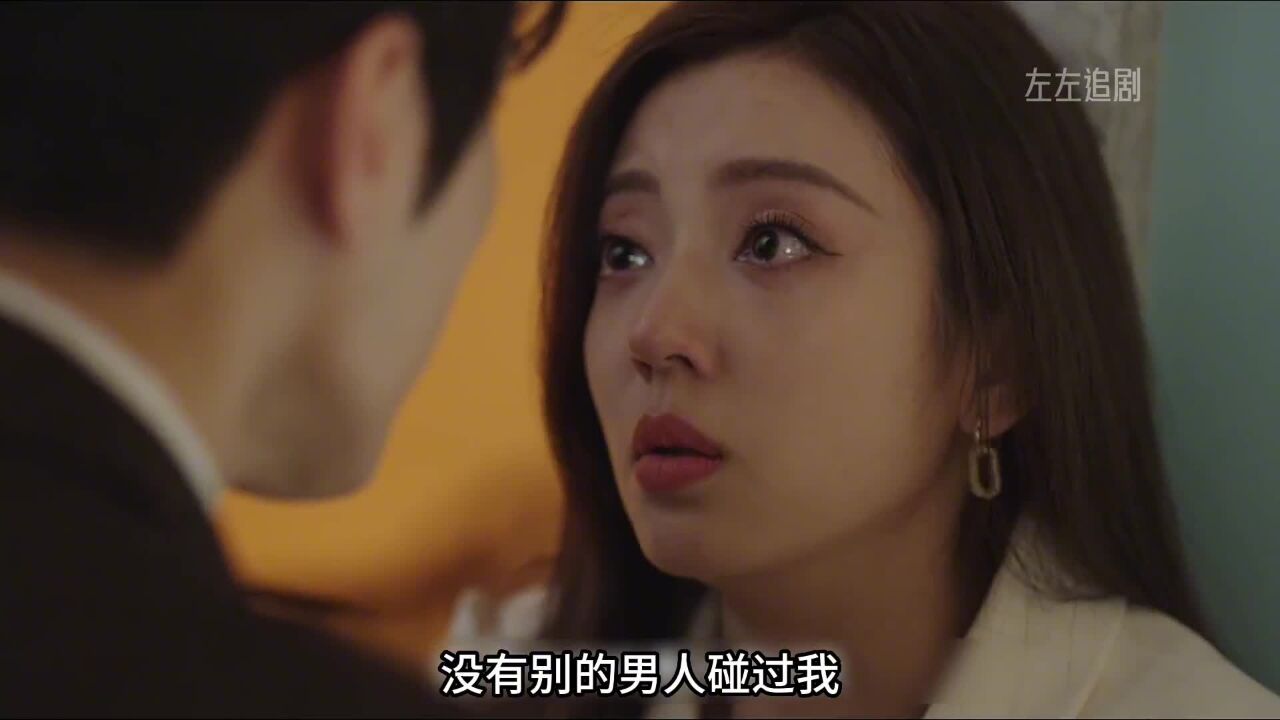 罗正新剧来袭,爱恨情仇相爱相杀_高清1080P在线观看平台_腾讯视频