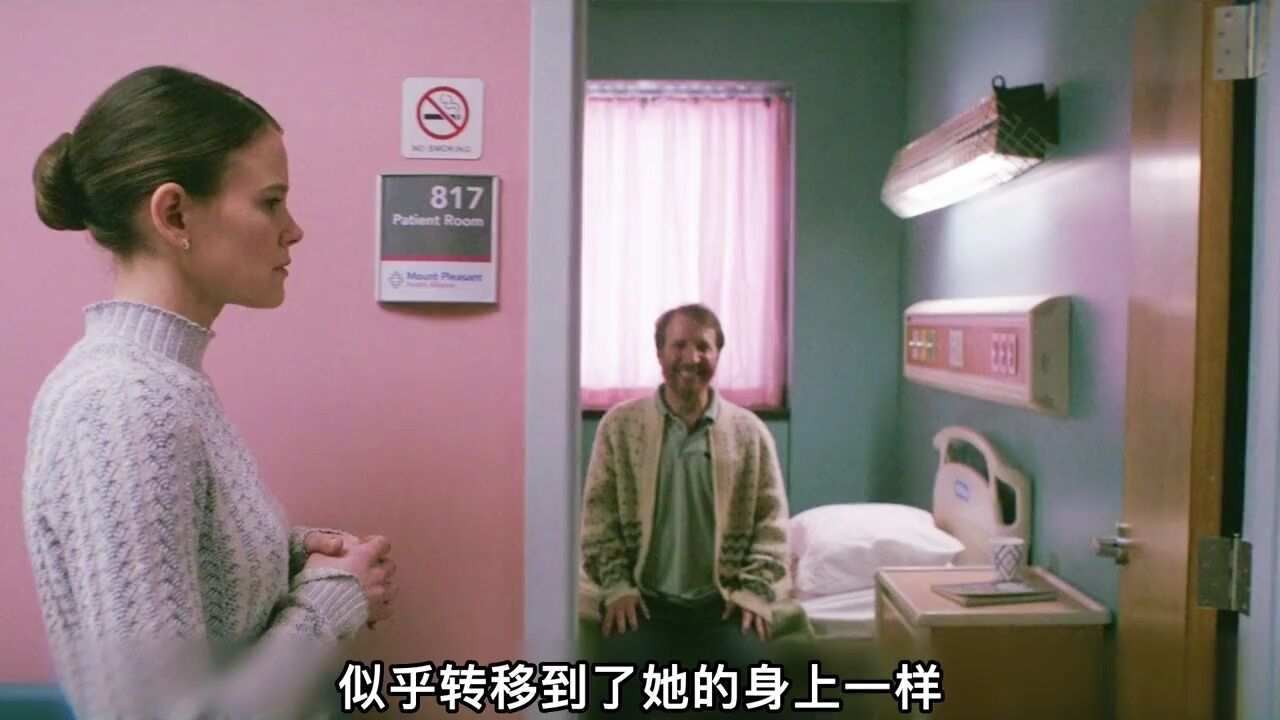 女人目睹一场意外，从此患上了罕见的诡笑病悬疑惊悚危笑电影解说_腾讯视频