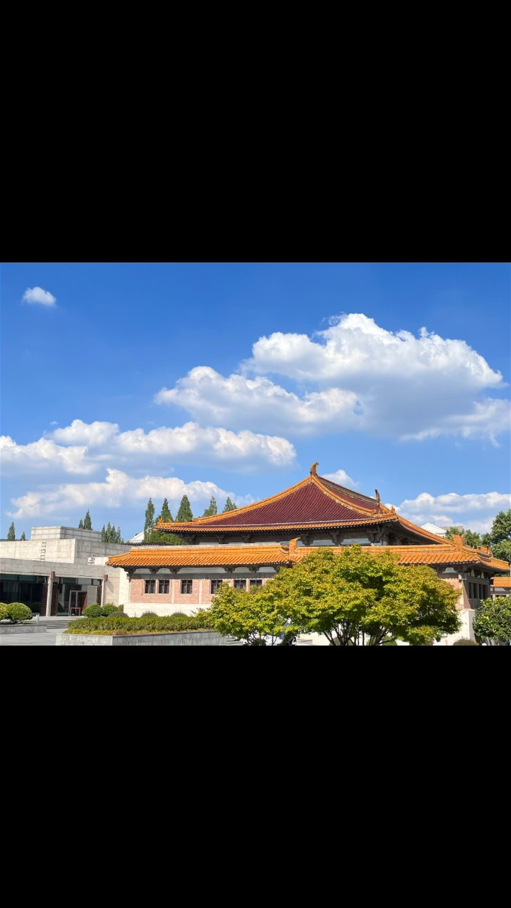 南京博物馆_腾讯视频