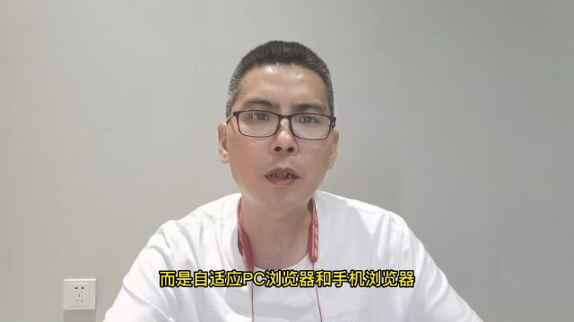 企业是否还有必要做企业网站?