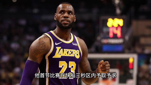 NBA常规赛正在直播回放:湖人vs热火(中文解说)高清全程比赛