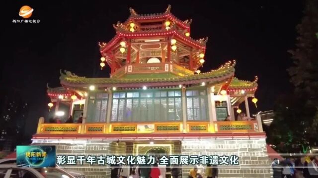 发挥新媒体优势⠥Š馎讐Š揭阳文旅事业高质量发展