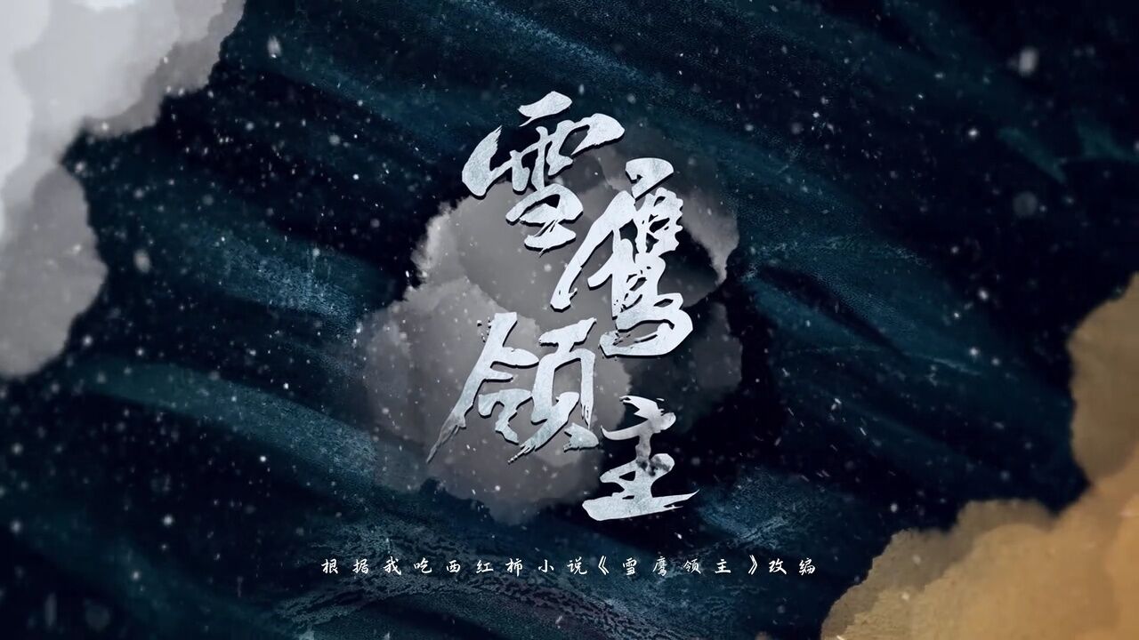 专辑作品1主页0订阅