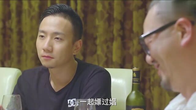 余罪:张一山太丢人了,参观老傅公司临走还不忘拿点东西走