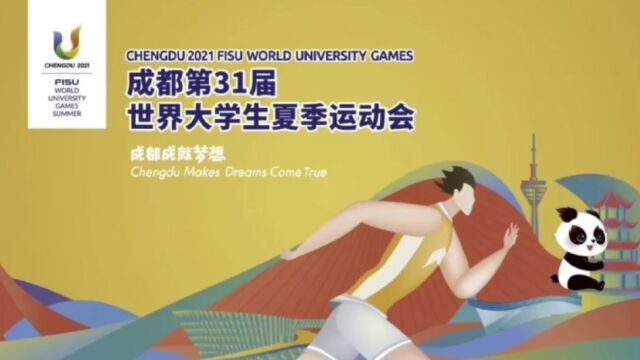 广东海洋大学电气1223班团支部“活力在基层”活动视频