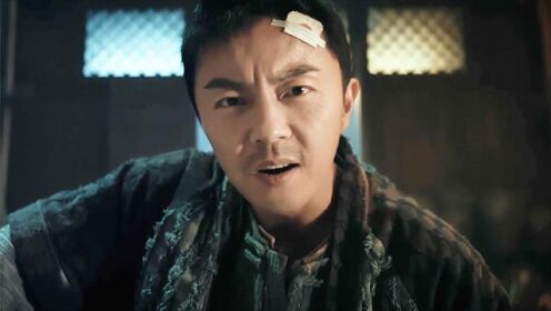 电影《河神·诡水怪谈》 谢苗打戏依然精彩