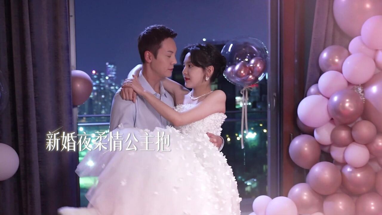 花絮:陈伟霆章若楠片场婚礼直拍抢先看