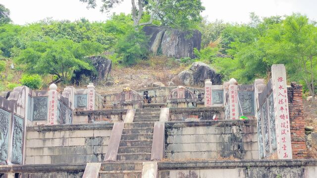 狮子戏球形,宋朝理学名贤陈文晦之墓,广东汕头知名一景