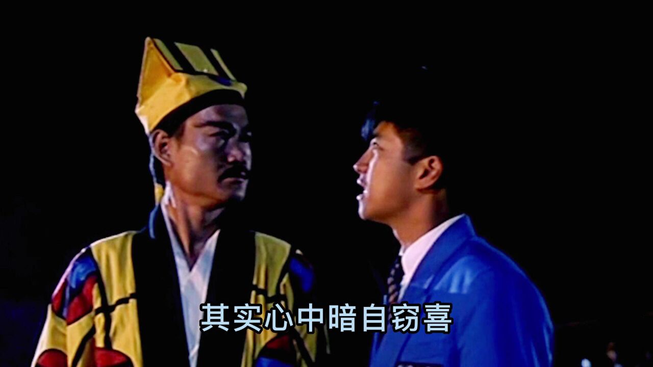 3非洲和尚:销魂刺激的放风筝