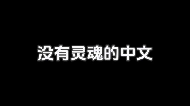 抵达最寂静的深海,掀起最狂烈的