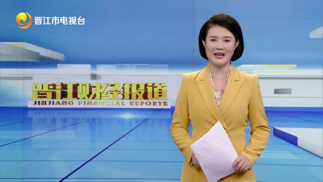 移动携手劲霸启动5G智慧工厂项目合作