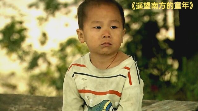 乡村教师为了照顾留守儿童自己创办幼儿园,结果让人泪目