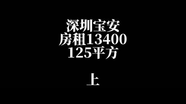 这么新的店,大家有兴趣吗?#桥锅来转店简单又方便 #桥锅找店转店 #桥锅帮忙转 #旺铺转让 #临街商铺