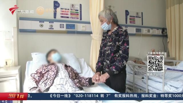 发生在前海人寿广州总医院的一段“ 婆媳佳话”