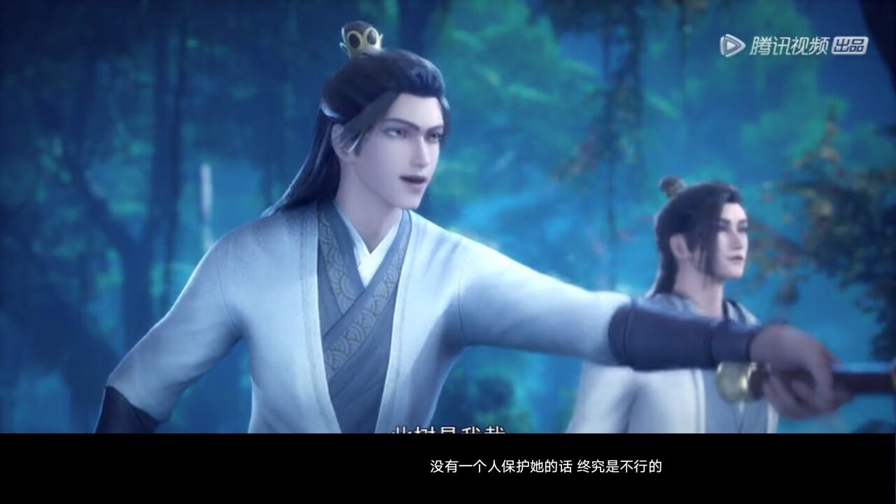 徐阳灵兽开始释放自己强横的力量，很快便与那小侍女锁定了气息两人之间产生了无穷无尽的能量交替腾讯视频 