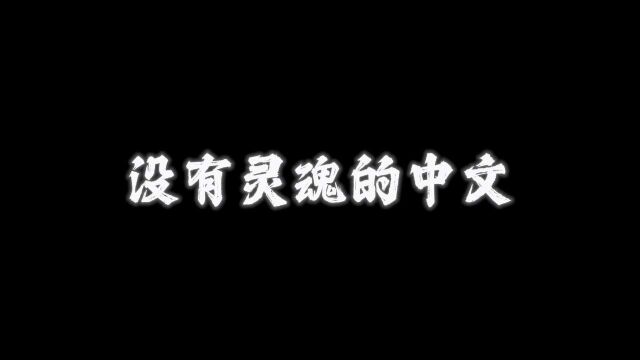 陌上花开,盼小花神缓缓归