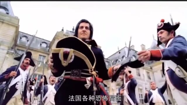 《拿破仑战争》6分钟带你看完百战经典,战争之神,上万人拍的战争大片,完爆今天的电脑特效.拿破仑的人生燃到爆炸,26岁任共和国总司令,他仅靠一...