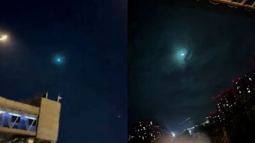 “成都UFO”冲上热搜第一：呈蓝绿色飞速划过夜空 学者称或为火流星