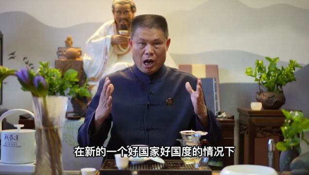 振兴乡镇 | 专访世界茶业与茶道联合会、昆明市茶业行业协会会长刘益成