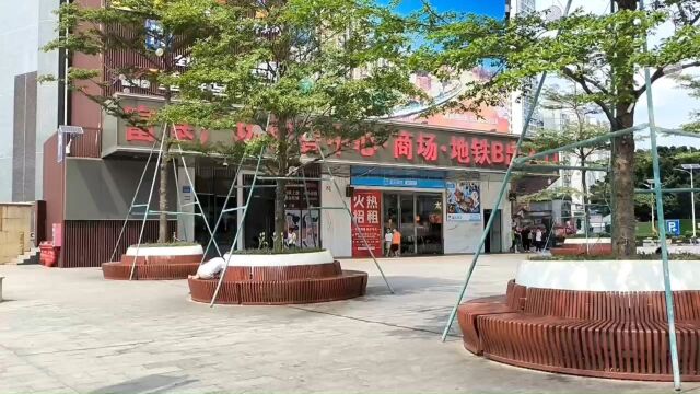 易建身市二宫店导航