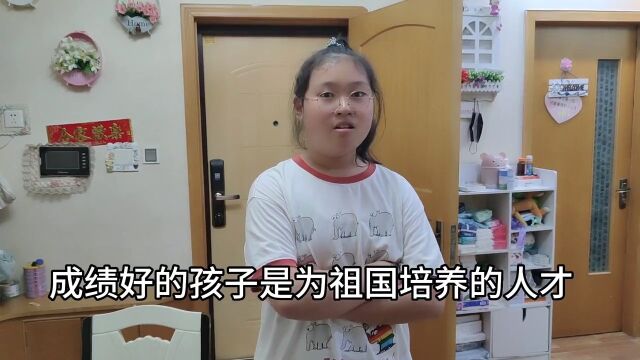 她这好心态是怎么修炼的呢……视频