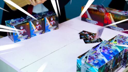 10万张奥特曼卡片,找“布莱泽签名卡”!AR卡直接扔了?_高清1080P在线观看平台_腾讯视频