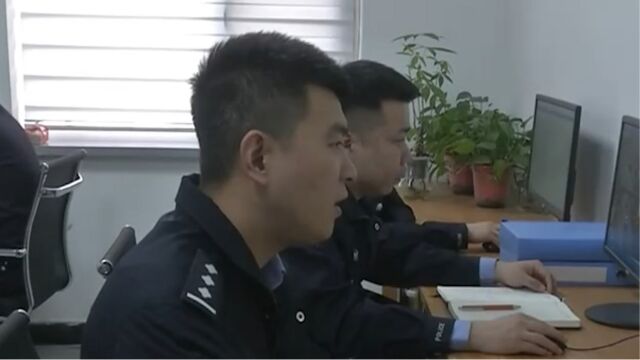 辽宁阜新:警方破获网络捐款诈骗案