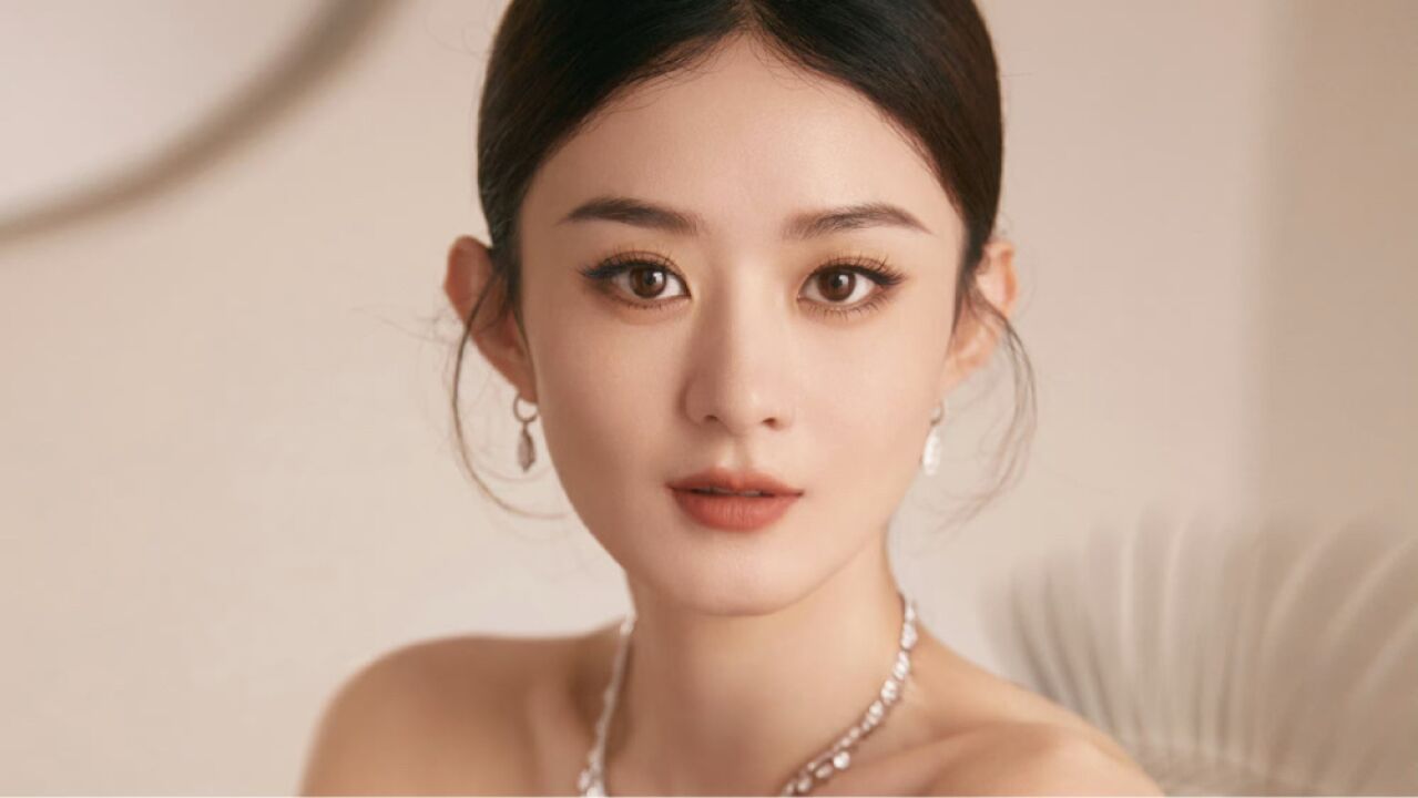 赵丽颖露与不露耳朵反差到底有多大?一对精灵耳让她魅力值飚升!