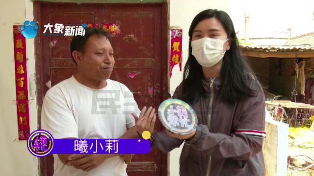 孩子看直播打赏九千多,提交证明平台审核后,钱全额退回