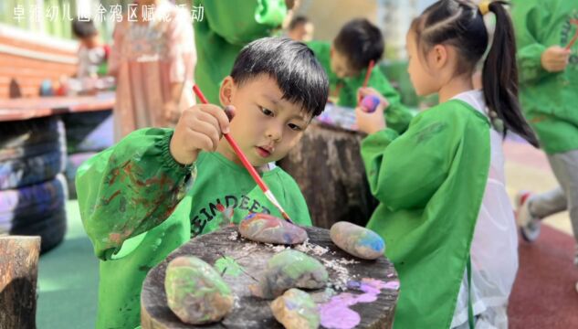 卓雅幼儿园涂鸦区赋能案例杨杰丽