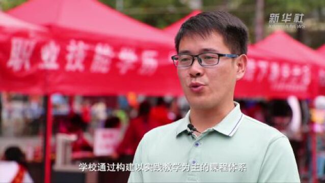 贵州余庆:能工巧匠送技下乡 提升应用型人才就业竞争力