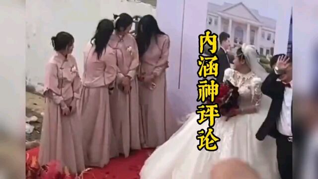 友谊的小船说翻就翻