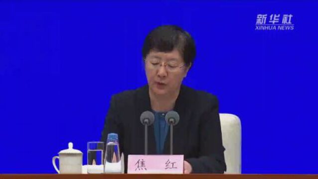 国家药品监督管理局:国家药品抽检总体合格率从97.1%提升至99.4%