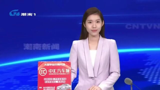 【聚焦“百县千镇万村高质量发展工程”】许广圻会见万洋集团董事长苏孝锋一行