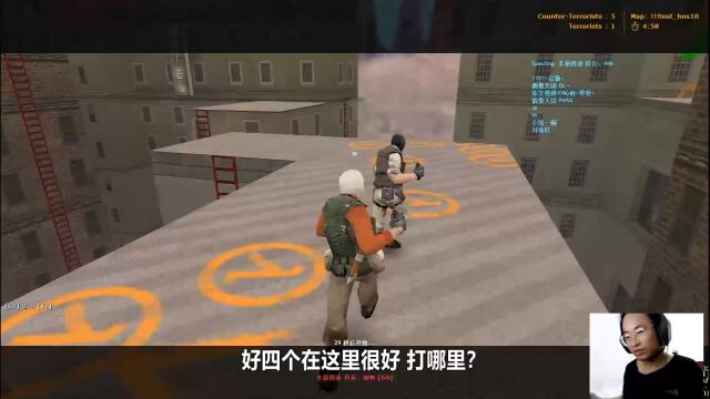 CS1.6:装个菠萝!小组赛第五场东拼西凑VS明星队(7/10)