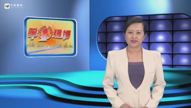 惠东县民政局:创新“以家带站”模式 探索居家社区养老服务