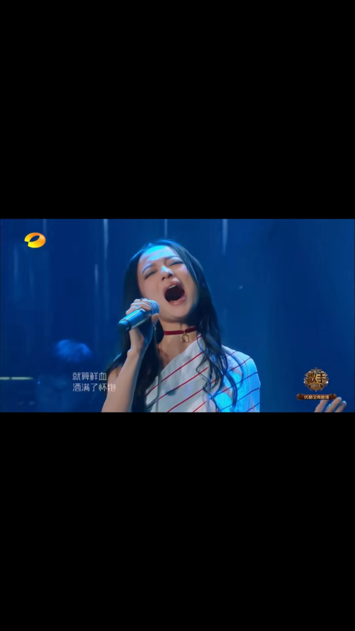 张韶涵《追梦赤子心》超强爆发力!高音绝了