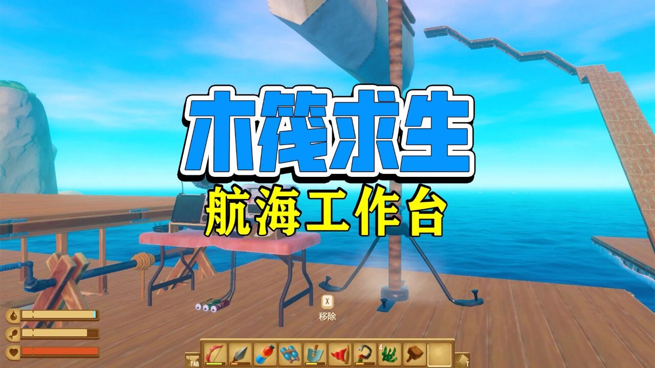萌萌队长游戏解说