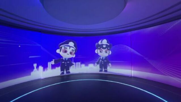 融聚警彩,合创未来!这家公安融媒体中心有点“酷炫”→