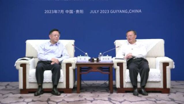 胡忠雄会见中国节能环保集团有限公司党委书记、董事长宋鑫一行