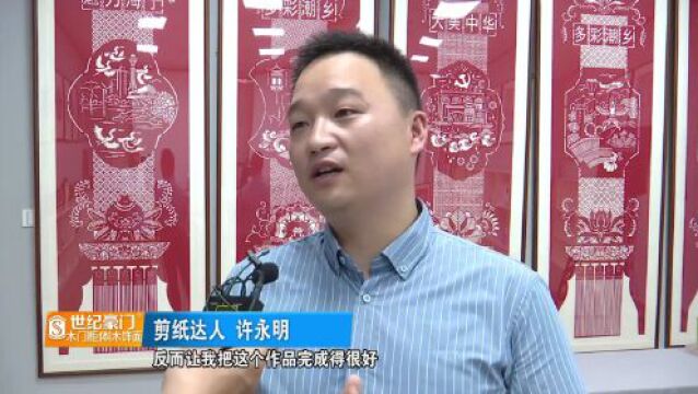 陪伴海宁人32年,这座“老地标”要大变样!效果图曝光!何时完工?