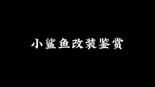 不要犹豫 三秒内圈出能给你买这辆车的人#保时捷911 #车标.