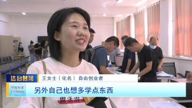 石家庄市司法局举办律师事务所与法律人才对接会