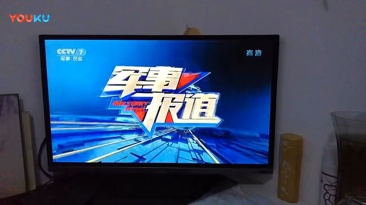 2018年cctv-7央视军事频道军事报道片头(2018.08.01-至今)