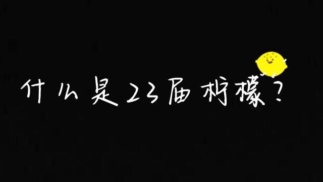 7月8日军训终版