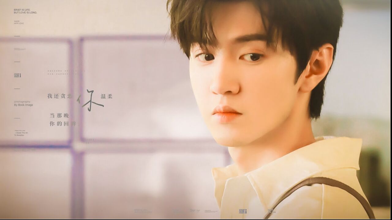 这张脸演段嘉许太有说服力了!