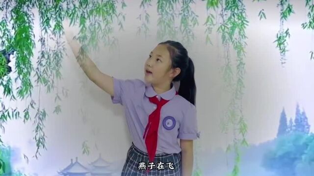 苏予珏清华附小清河分校小学组